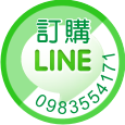 lineorder