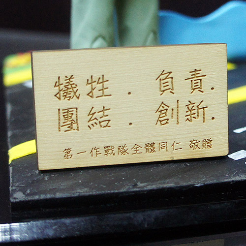 公仔場景組合