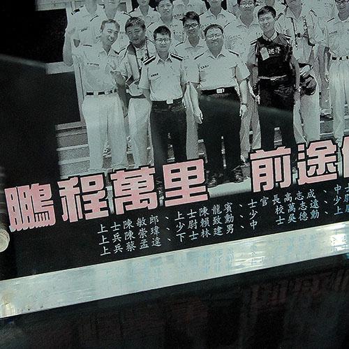 雷射雕刻壓克力