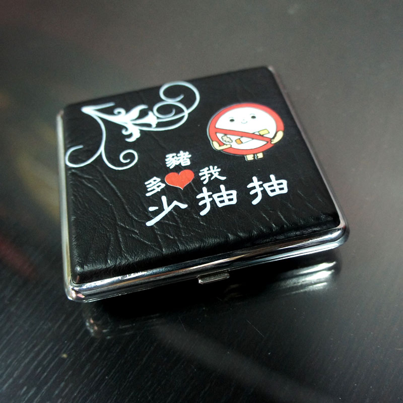 彩印個性煙盒
