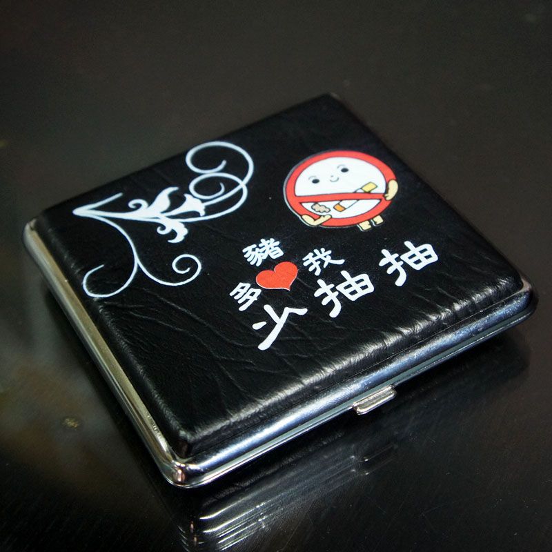 彩印個性煙盒