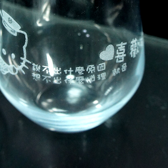 玻璃酒杯雕刻-001