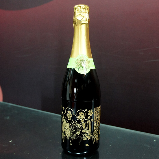 雷射雕刻香檳酒瓶-001
