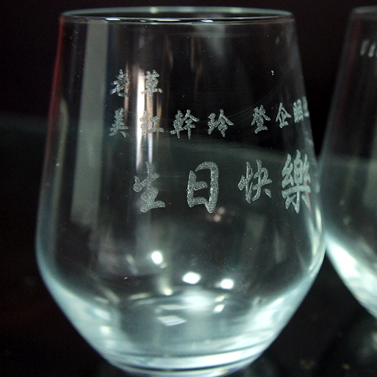 玻璃酒杯雕刻酒杯-001
