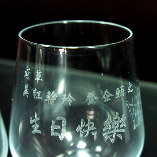 玻璃酒杯雕刻酒杯-003