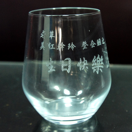 玻璃酒杯雕刻酒杯-004