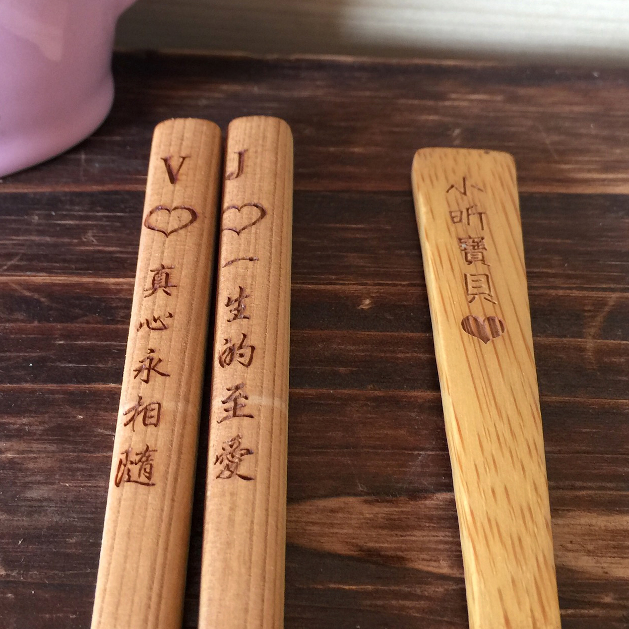 客製筷子組合