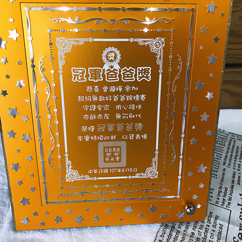 客製化黃金獎牌