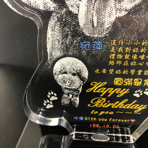 寵物-狗狗外型壓克力  05