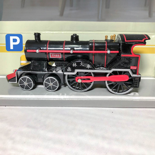 火車 模型玩具  01