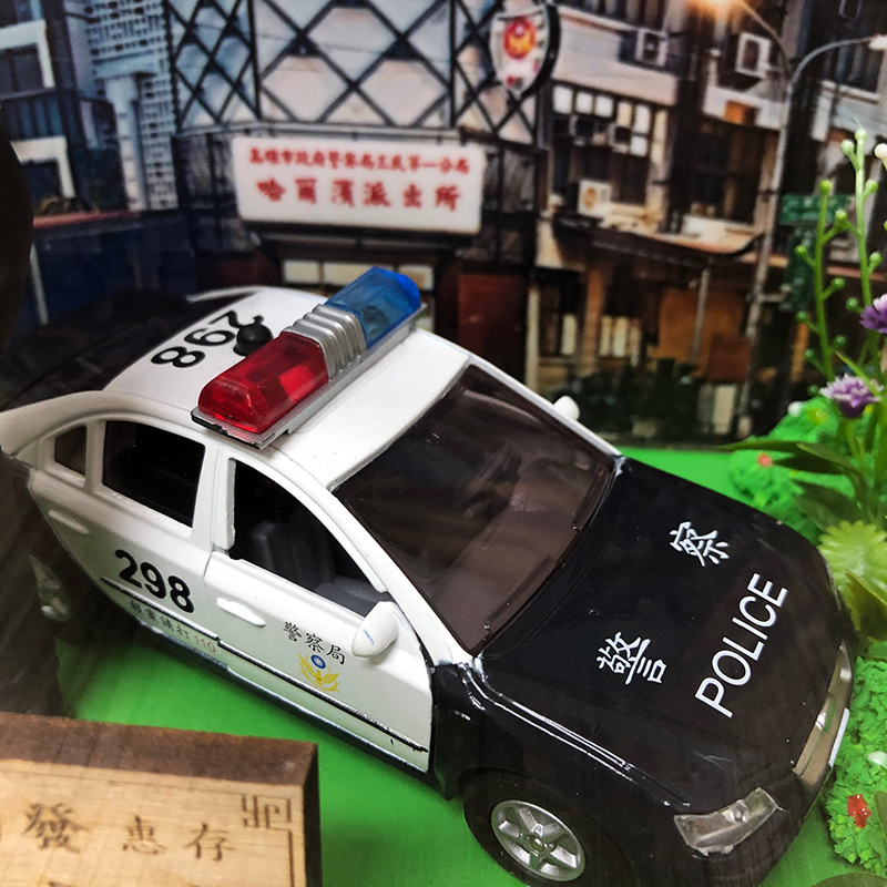 警察車公仔