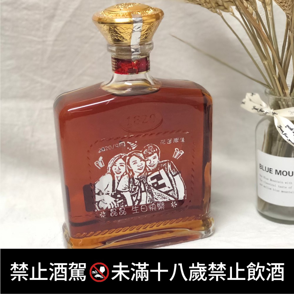 酒瓶雕刻3