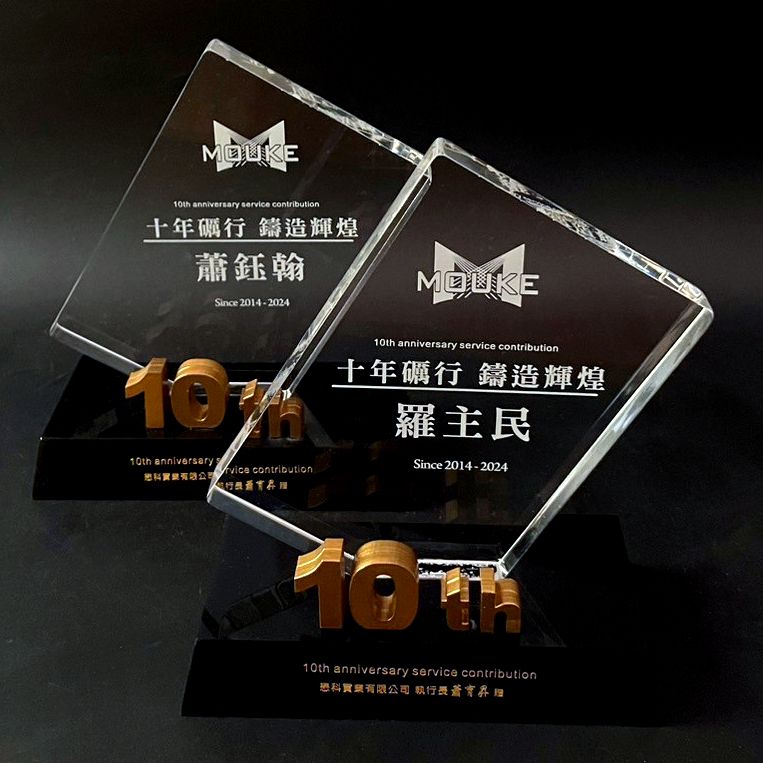 特殊造型切割壓克力