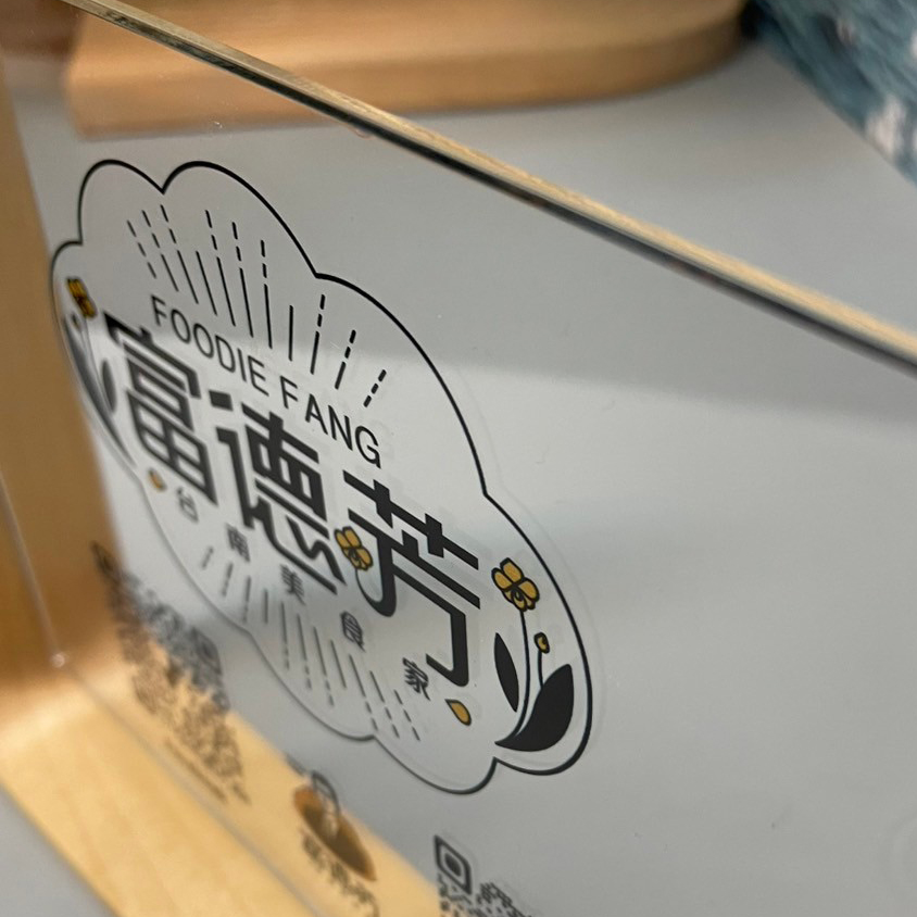 客製相框